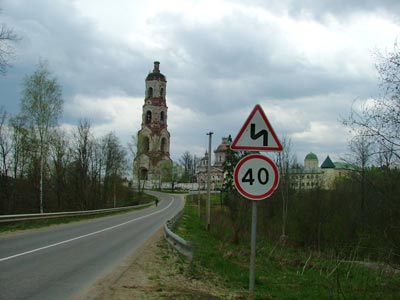 Николо-Бирлюковский мужской монастырь (фото 08.05.2005)